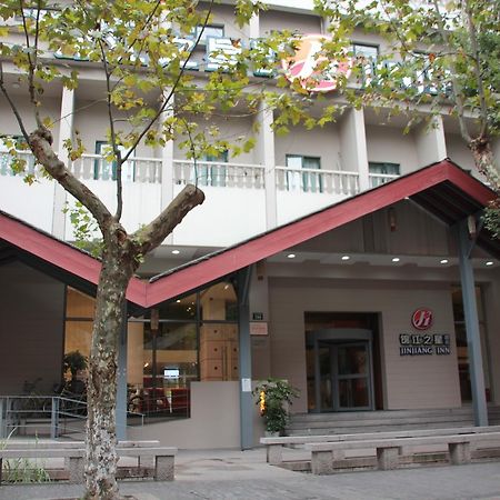 Jinjiang Inn Hangzhou West Lake Avenue Southern Song Inperial Street מראה חיצוני תמונה