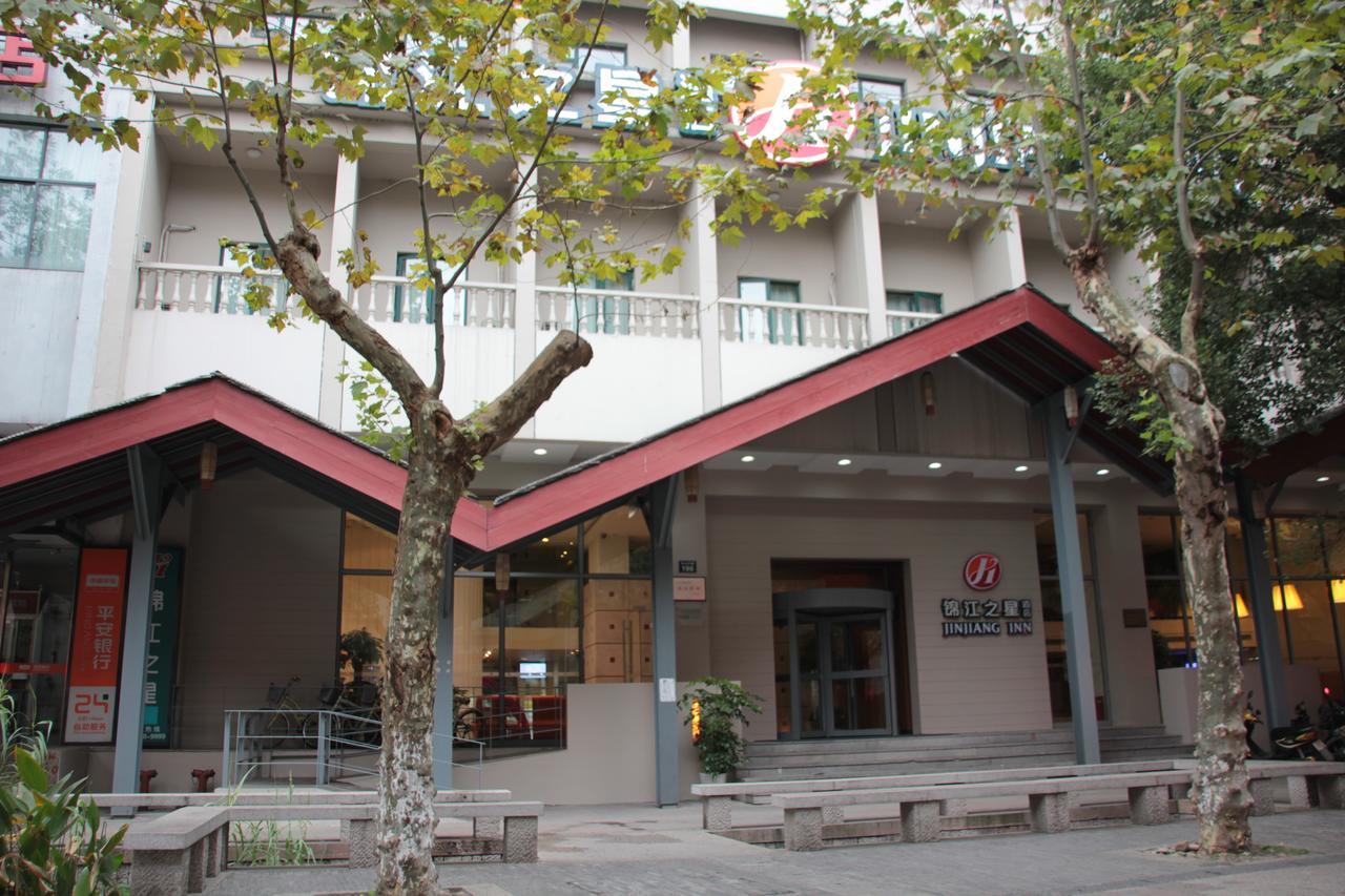 Jinjiang Inn Hangzhou West Lake Avenue Southern Song Inperial Street מראה חיצוני תמונה